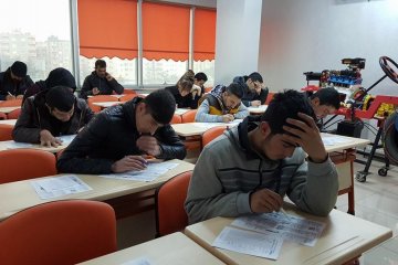 Sınıflarımız
